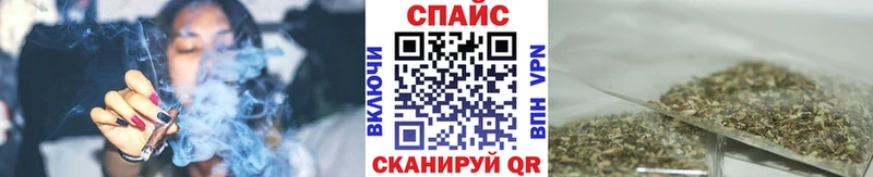 MEGA рабочий сайт  купить наркотик  Наро-Фоминск  Бутират Butirat 