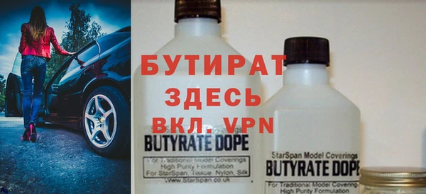 MDMA Магас