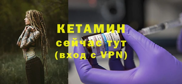 твердый Майский