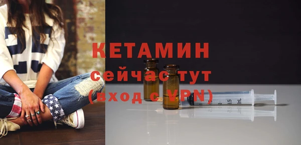 марихуана Медногорск