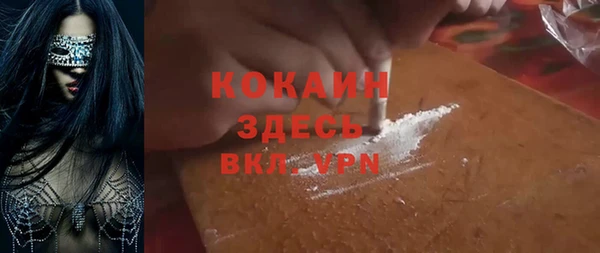 марки lsd Гусев