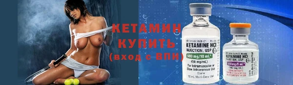 твердый Гусиноозёрск