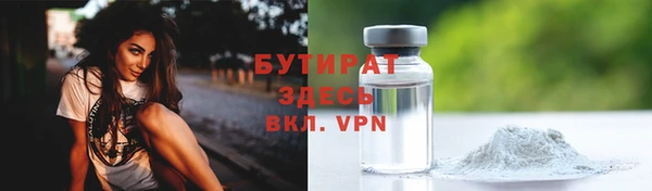 кокаин колумбия Медвежьегорск