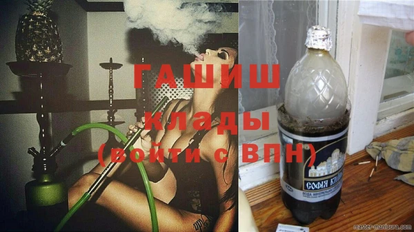 твердый Гусиноозёрск