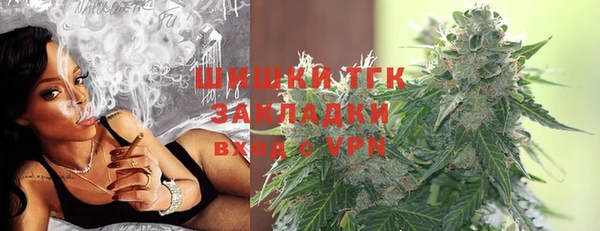 кокс Мегион