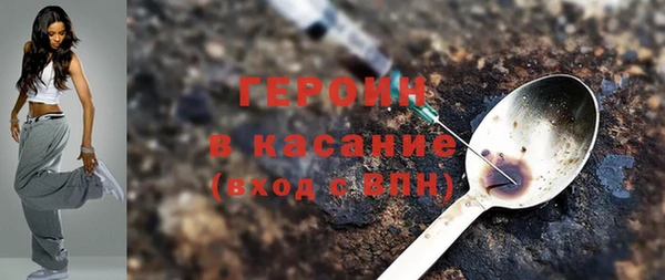 марки lsd Гусев