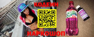 экстази Заводоуковск