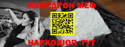 гашиш Жуковский