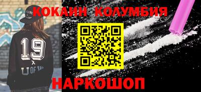 меф Ирбит