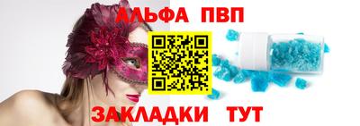 гашиш Жуковский