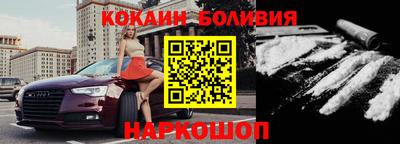 мяу мяу мука Апрелевка