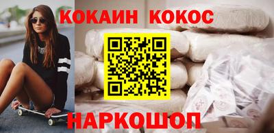экстази Заводоуковск