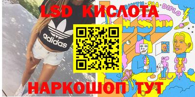 скорость mdpv Апшеронск