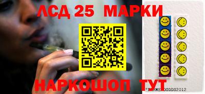 экстази Заводоуковск