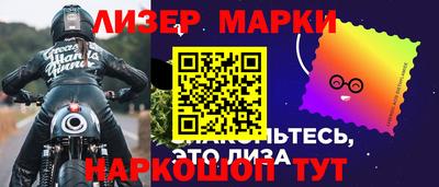 экстази Заводоуковск