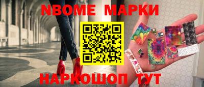 экстази Заводоуковск