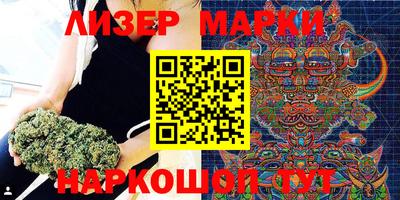 гашиш Жуковский