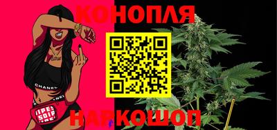экстази Заводоуковск