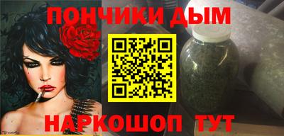 бутик Заволжье