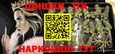 экстази Заводоуковск