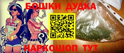экстази Заводоуковск