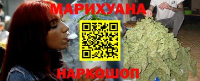 бутик Заволжье