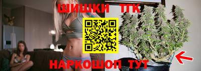 скорость mdpv Апшеронск