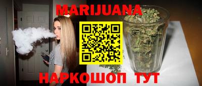 экстази Заводоуковск