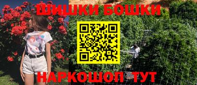 мяу мяу мука Апрелевка