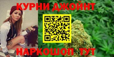 соль ск Аргун