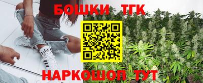 экстази Заводоуковск