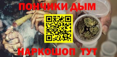 скорость mdpv Апшеронск