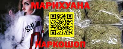 соль ск Аргун