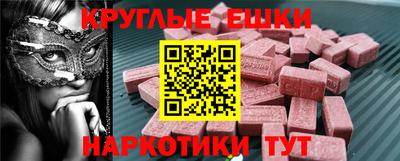 бутик Заволжье