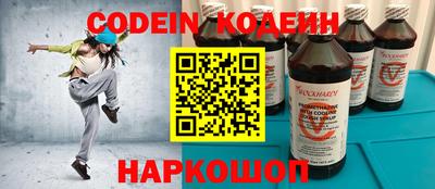 экстази Заводоуковск