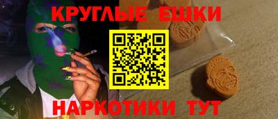 скорость mdpv Апшеронск