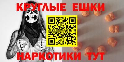 бутик Заволжье