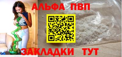 мяу мяу мука Апрелевка