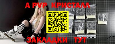 бутик Заволжье