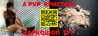 мяу мяу мука Апрелевка