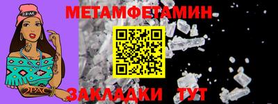 экстази Заводоуковск