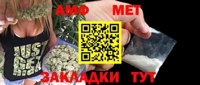 бутик Заволжье