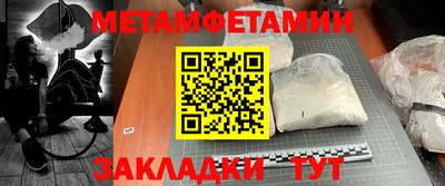 гашиш Жуковский