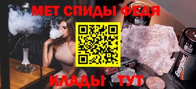 мяу мяу мука Апрелевка