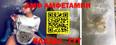 экстази Заводоуковск
