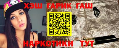 мяу мяу мука Апрелевка