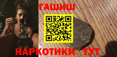 мяу мяу мука Апрелевка