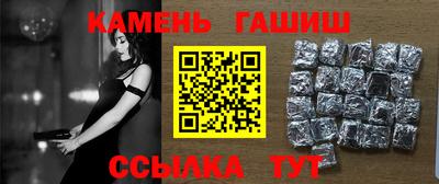 мяу мяу мука Апрелевка