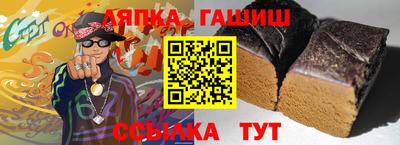 мяу мяу мука Апрелевка