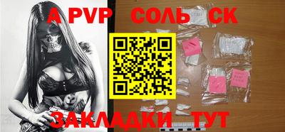 гашиш Жуковский